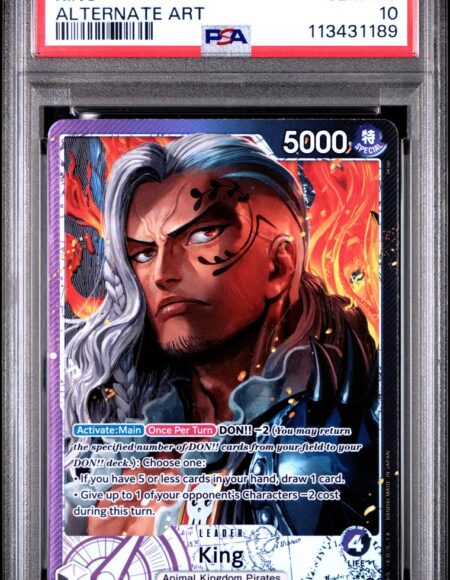 #057 KING PSA 10