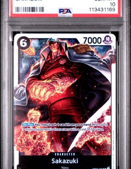 #099 SAKAZUKI PSA 10