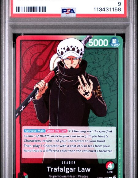#002 TRAFALGAR LAW PSA 9 PRE-ERRATA