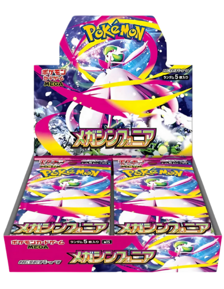 Pokémon - Mega Symphonia Booster Box (JP)