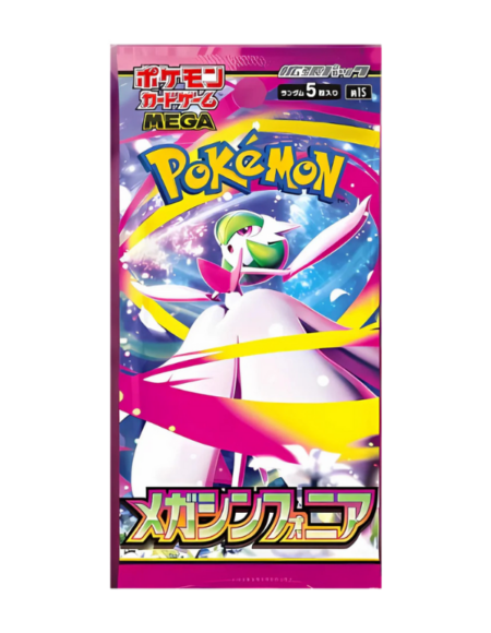 Pokémon - Mega Symphonia Booster Box (JP) - Back