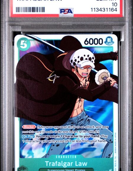 #047 TRAFALGAR LAW PSA 10 PRE-ERRATA