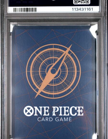 #016 NAMI PSA 10 PRE-ERRATA - Back