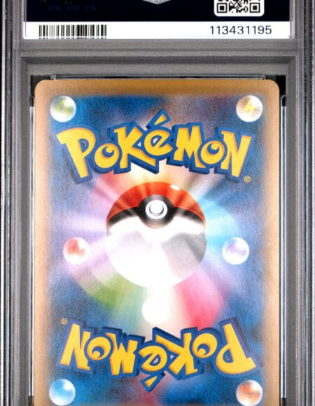 #094 FULL ART/PIKACHU EX PSA 10 - Back