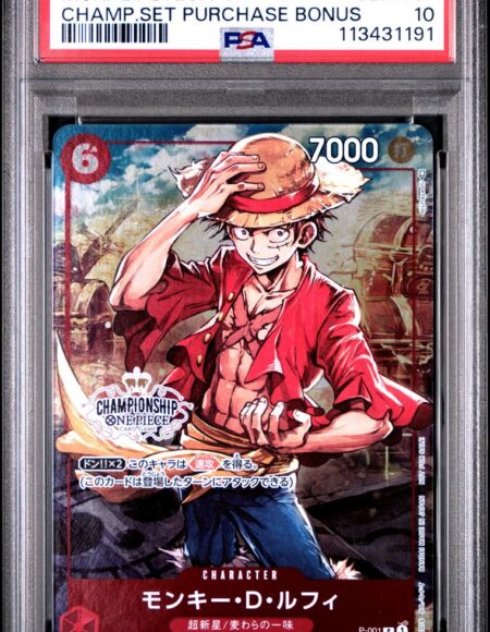 #001 MONKEY D. LUFFY PSA 10