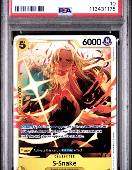 #112 S-SNAKE PSA 10