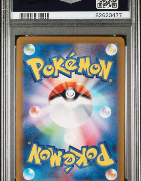 #080 MAGIKARP PSA 10 - Back