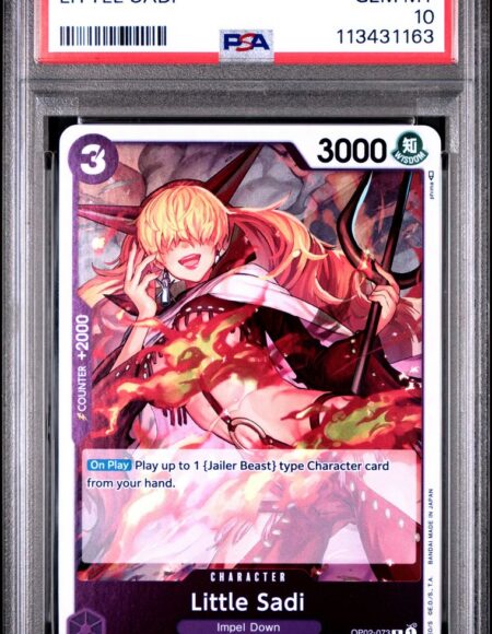 #073 LITTLE SADI PSA 10